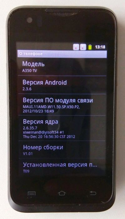 Лот: 11243473. Фото: 1. Explay TV A350. Смартфоны