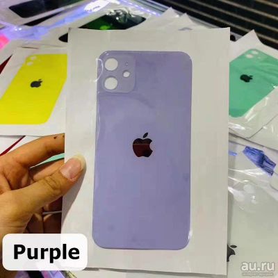 Лот: 17327083. Фото: 1. Задняя крышка для iPhone 11 Фиолетовый... Корпуса, клавиатуры, кнопки