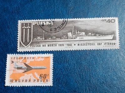 Лот: 25511923. Фото: 1. - Марки для Вашей коллекции. лот... Марки