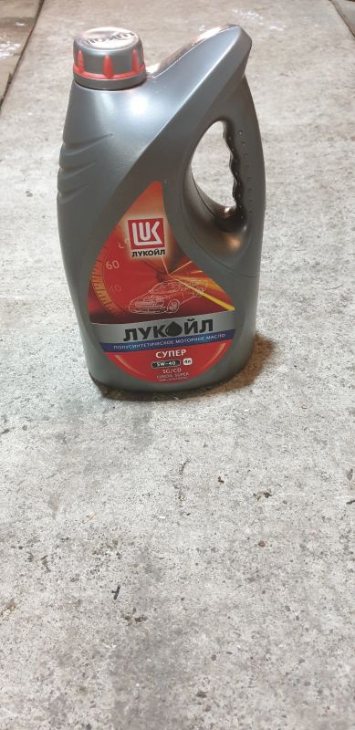 Лот: 16854793. Фото: 1. Масло lukoil. Масла, жидкости