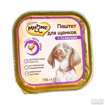 Лот: 10400699. Фото: 1. корм Мнямс Для Щенков С Курицей... Корма