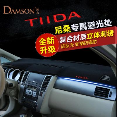 Лот: 5446507. Фото: 1. Коврик на панель Nissan Tiida. Чехлы, коврики, оплетки руля