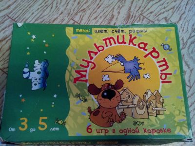 Лот: 5193436. Фото: 1. игра мультикарты. Детские настольные игры