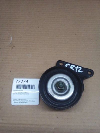 Лот: 21403969. Фото: 1. ролик натяжной Nissan March AK12. Двигатель и элементы двигателя
