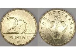 Лот: 18348643. Фото: 1. 20 форинтов 2007 год Венгрия... Европа