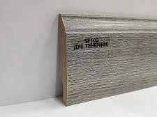 Лот: 15847805. Фото: 1. Плинтус МДФ, FloorPlinth, Дуб... Напольные покрытия