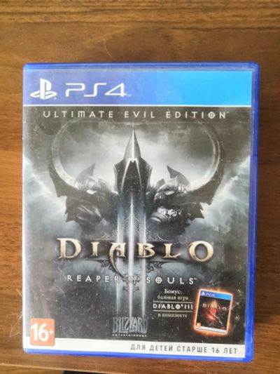 Лот: 16509616. Фото: 1. Diablo 3, ps4. Игры для консолей