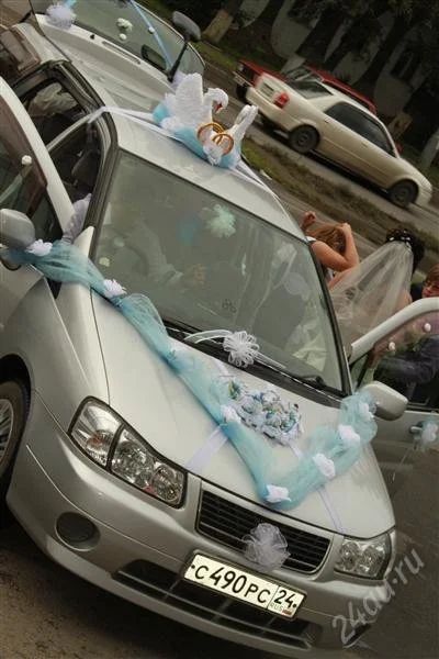 Лот: 1301564. Фото: 1. свадебное украшение на машину. Другое (свадебная мода)