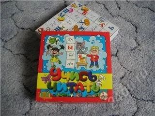 Лот: 127170. Фото: 1. кубики "учись читать". Другое (дети растут)