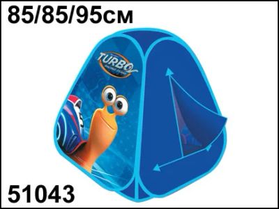 Лот: 3364141. Фото: 1. Детская палатка "Турбо", 85/85... Игровые домики, палатки
