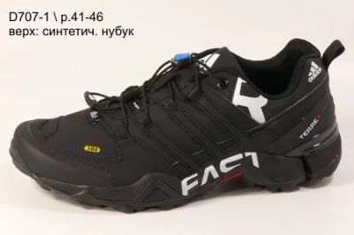 Лот: 6652669. Фото: 1. Мужские кроссовки Adidas Fast... Кеды, кроссовки, слипоны