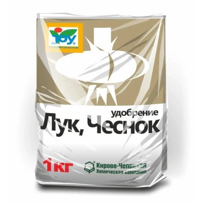 Лот: 24330845. Фото: 1. Удобрение Лук и Чеснок, минеральный... Удобрения, химия