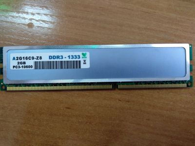 Лот: 13964940. Фото: 1. Ddr3 2gb 1333 Hynix. Оперативная память