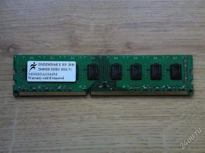 Лот: 3007035. Фото: 1. Оперативная память 2Gb DDR3-1333. Оперативная память