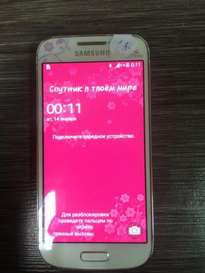 Лот: 7261163. Фото: 1. samsung galaxy s4 mini la fleur. Смартфоны