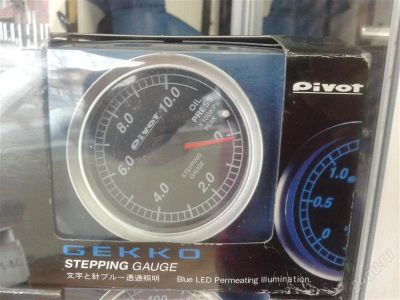 Лот: 2319243. Фото: 1. Pivot Gekko style 60мм Oil Press. Детали тюнинга