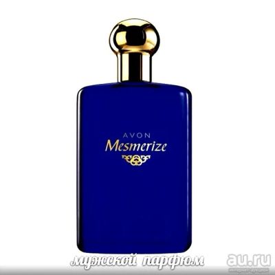 Лот: 17193272. Фото: 1. Туалетная вода "Mesmerize" 100... Мужская парфюмерия