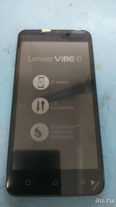 Лот: 10054479. Фото: 1. Дисплей Lenobo vibe c a2020 в... Дисплеи, дисплейные модули, тачскрины