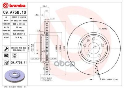 Лот: 14078766. Фото: 1. Диск тормозной uv coated | перед... Другое (автозапчасти)