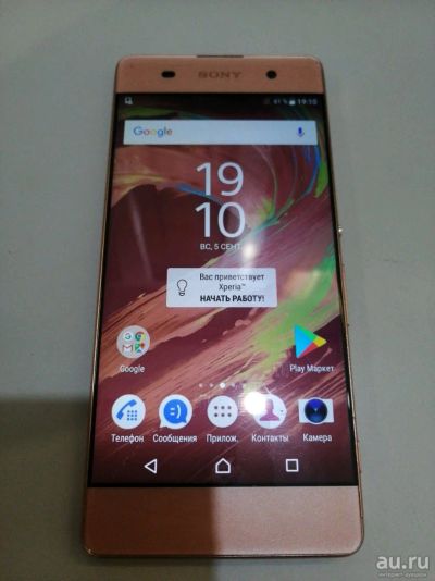 Лот: 18040310. Фото: 1. Смартфон Sony Xperia XA 4G LTE... Смартфоны