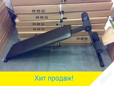 Лот: 2274913. Фото: 1. Скамья для пресса SUВ -- (новая... Силовые, скамьи, стойки