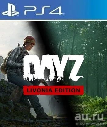 Лот: 17907833. Фото: 1. DayZ Livonia Edition. Игра для... Игры для консолей