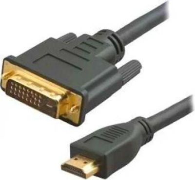 Лот: 11328205. Фото: 1. Кабель HDMI-DVI 5м 13683. Шлейфы, кабели, переходники