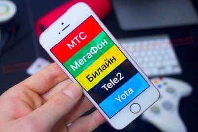 Лот: 16234222. Фото: 1. 923 324 3 324 красивый номер мегафон... SIM-карты, телефонные номера
