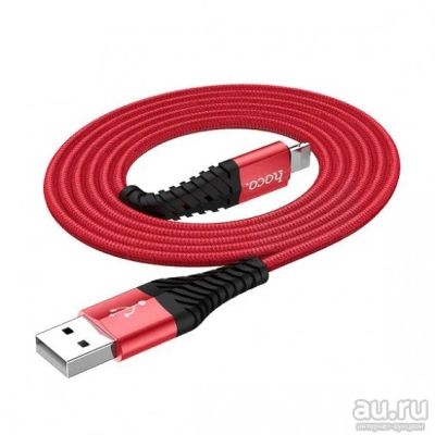 Лот: 18120495. Фото: 1. Кабель USB- lightning Hoco X38... Дата-кабели, переходники