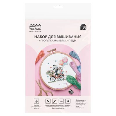 Лот: 25010933. Фото: 1. Набор для вышивания крестиком... Вышивание