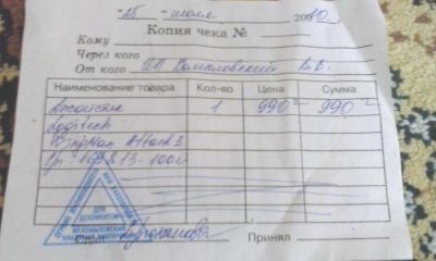 Лот: 6202174. Фото: 1. контролер. Рули, джойстики