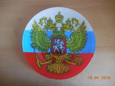 Лот: 6380862. Фото: 1. Тарелка декоративная ручная роспись... Другое (сувениры, подарки)