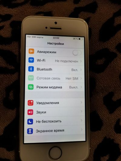 Лот: 16135936. Фото: 1. iPhone 5s. Защитные стёкла, защитные плёнки
