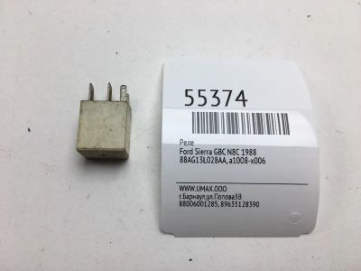 Лот: 20397495. Фото: 1. Реле Ford Sierra 1988 88AG13L028AA... Электрооборудование