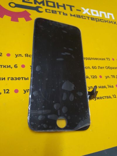 Лот: 20544448. Фото: 1. Дисплей для iPhone 7 в сборе с... Дисплеи, дисплейные модули, тачскрины