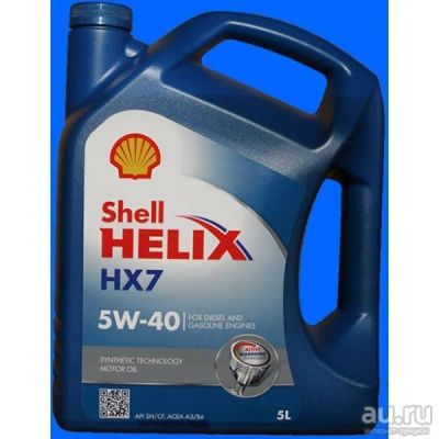 Лот: 8187083. Фото: 1. Shell Helix HX7 5w40 (4L) полусинтетика... Масла, жидкости