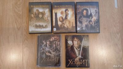 Лот: 17284051. Фото: 1. Dvd дисков Властелин колец и Хоббит. CD, DVD, BluRay