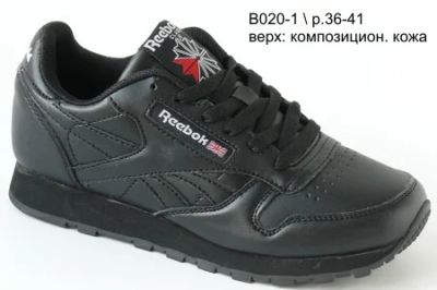 Лот: 4414762. Фото: 1. Женские кроссовки Reebok Classic... Кеды, кроссовки, слипоны