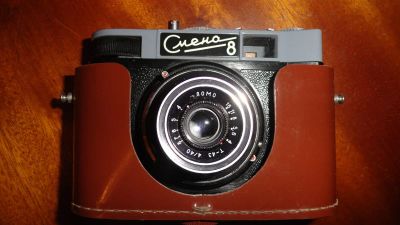 Лот: 4823569. Фото: 1. Фотоаппарат Смена 8. Плёночные дальномерные, шкальные