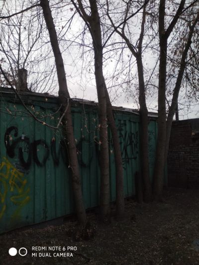 Лот: 24559529. Фото: 1. Нужно увести гараж. Корзины, контейнеры