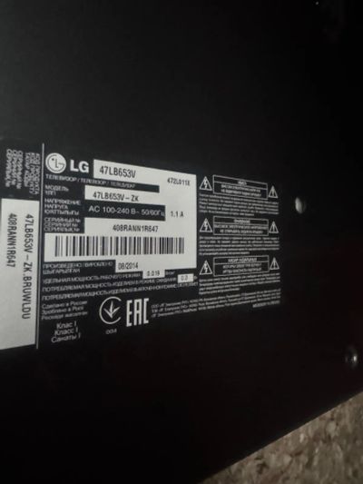 Лот: 20205535. Фото: 1. Телевизор lg 47LB653V. Телевизоры