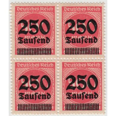 Лот: 19198373. Фото: 1. Стандарт 1923 г. Квартблок. Марки