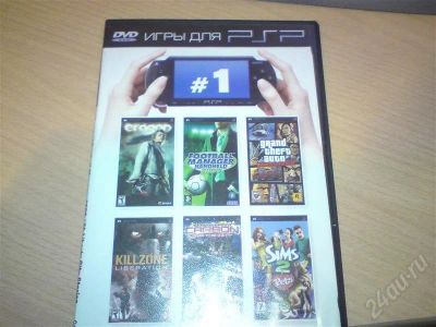 Лот: 614656. Фото: 1. продам dvd диск с играми для psp... Игровые приставки, консоли