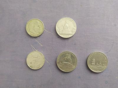 Лот: 17956501. Фото: 1. Монеты Ссср. Россия и СССР 1917-1991 года