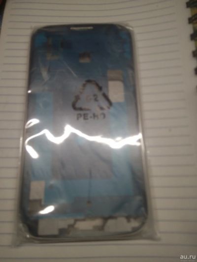 Лот: 16309070. Фото: 1. Корпус Samsung i9500 белый. Корпуса, клавиатуры, кнопки