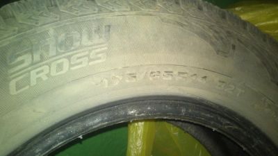 Лот: 10029511. Фото: 1. Шины Cordiant Snowcross 175/65... Шины