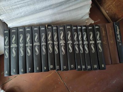 Лот: 20129006. Фото: 1. Книги. Художественная