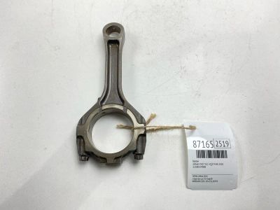 Лот: 22634095. Фото: 1. Шатун Infiniti Fx37 2010 12100EY00B... Другое (автозапчасти)