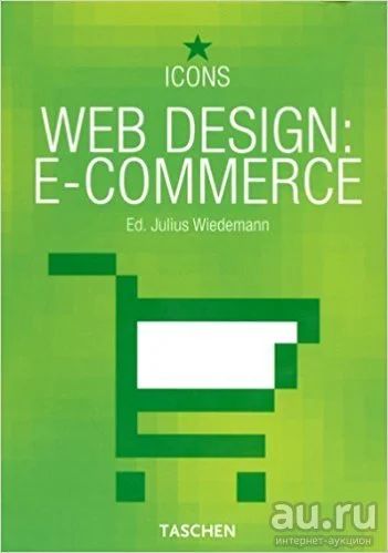 Лот: 9763562. Фото: 1. Книга Web Design: e-commerce ed... Другое (литература, книги)