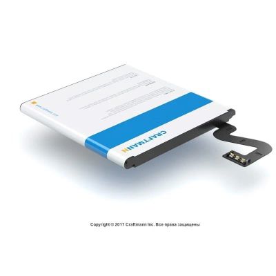 Лот: 21520797. Фото: 1. Аккумулятор Nk 920 /Craftmann. Аккумуляторы